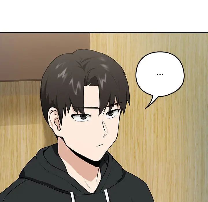 《下班后的例行恋爱》漫画 第4話