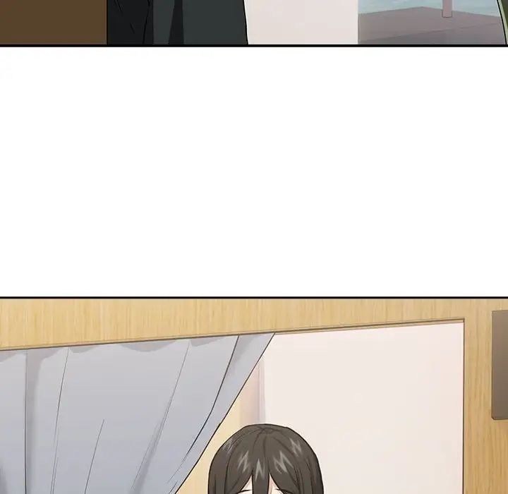 《下班后的例行恋爱》漫画 第4話