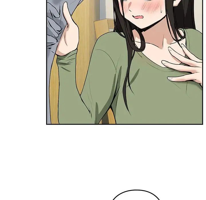 《下班后的例行恋爱》漫画 第4話