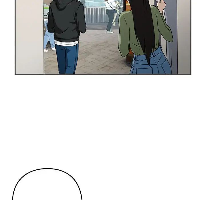 《下班后的例行恋爱》漫画 第4話