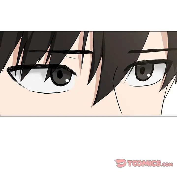 《下班后的例行恋爱》漫画 第4話