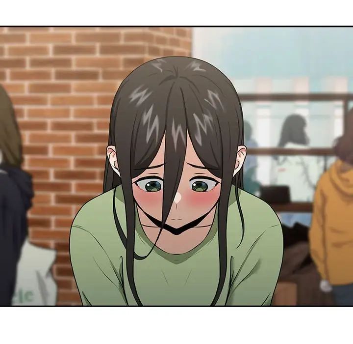 《下班后的例行恋爱》漫画 第4話