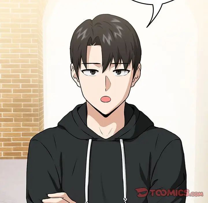 《下班后的例行恋爱》漫画 第4話