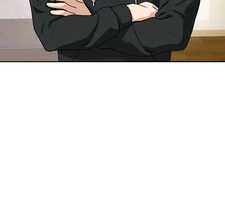 《下班后的例行恋爱》漫画 第4話