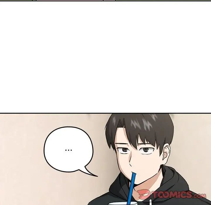 《下班后的例行恋爱》漫画 第4話