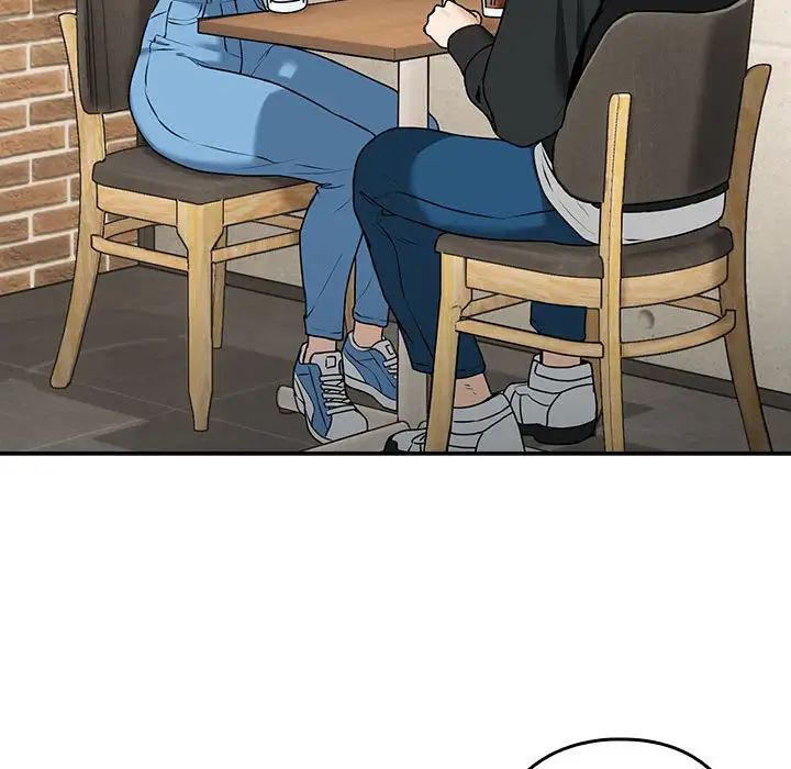 《下班后的例行恋爱》漫画 第4話