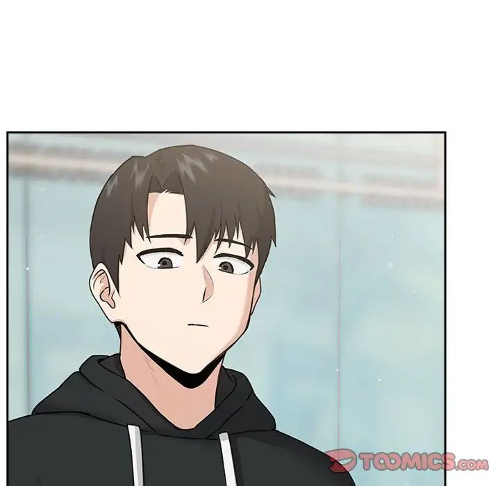 《下班后的例行恋爱》漫画 第4話