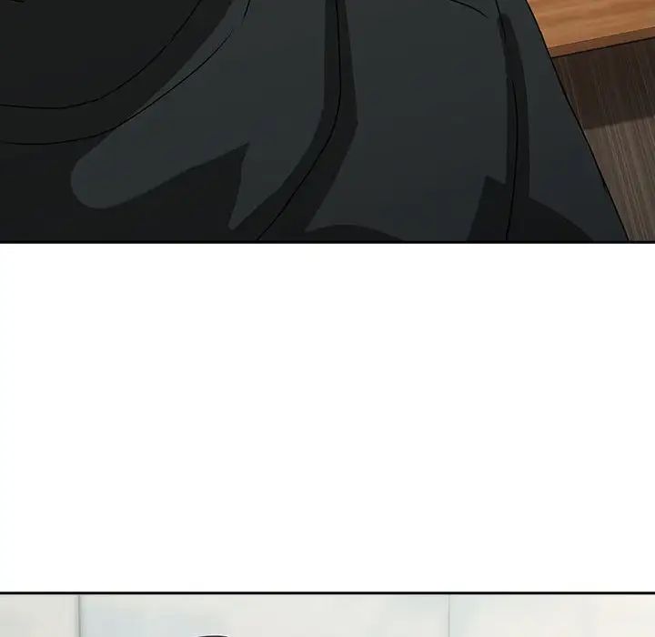 《下班后的例行恋爱》漫画 第4話