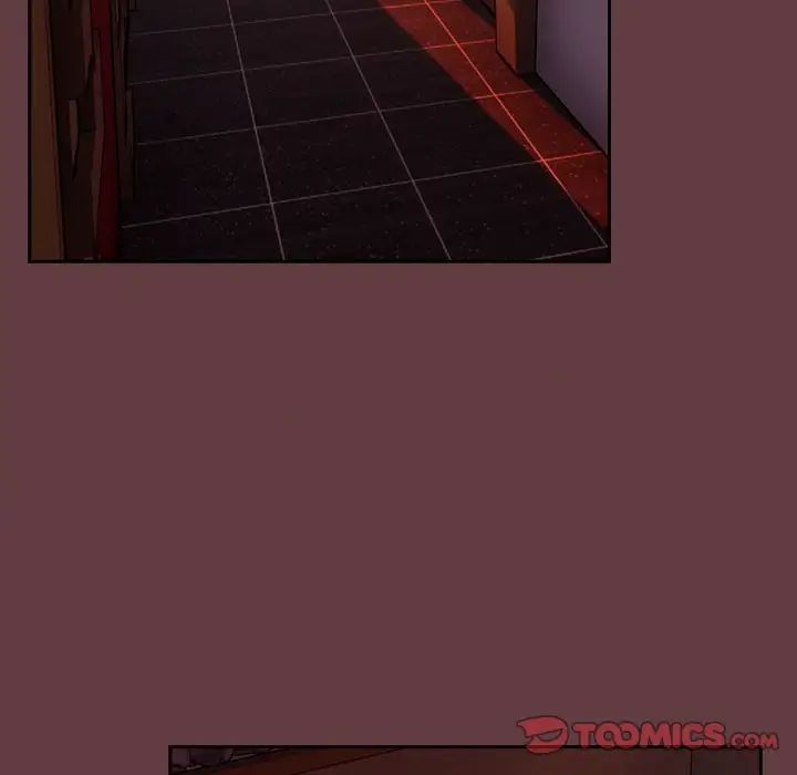 《下班后的例行恋爱》漫画 第4話