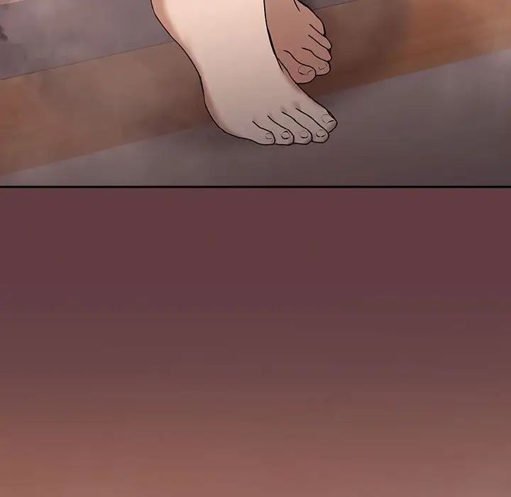 《下班后的例行恋爱》漫画 第4話