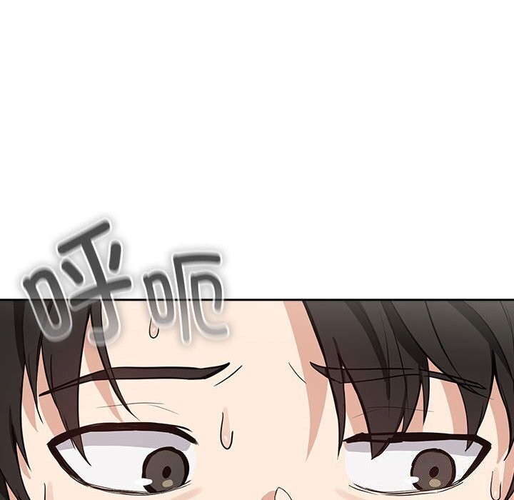 《下班后的例行恋爱》漫画 第40話