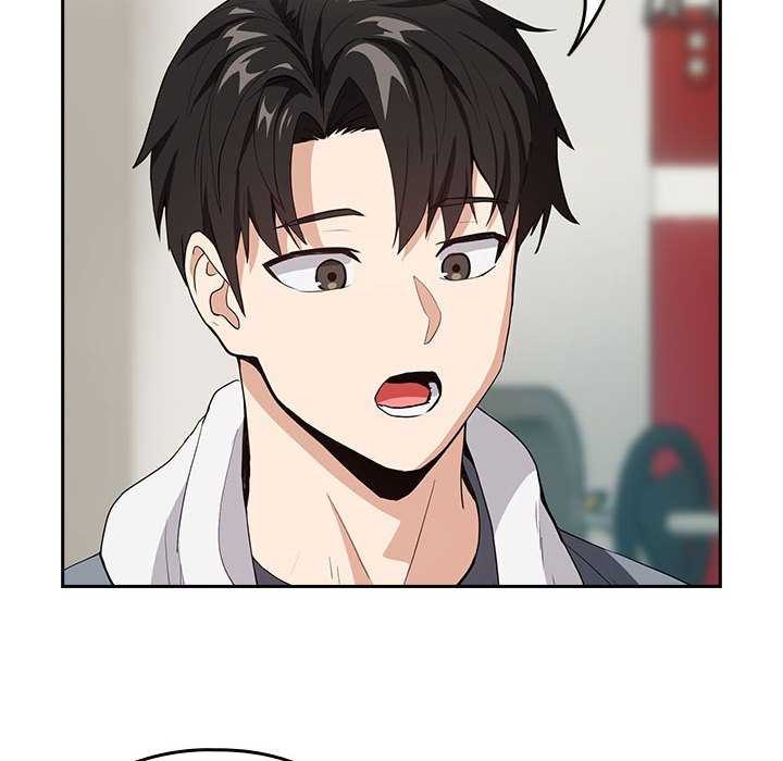 《下班后的例行恋爱》漫画 第41話