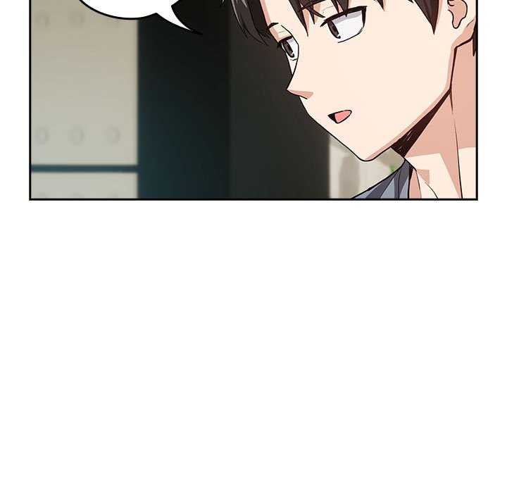 《下班后的例行恋爱》漫画 第41話