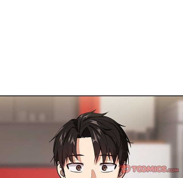 《下班后的例行恋爱》漫画 第41話