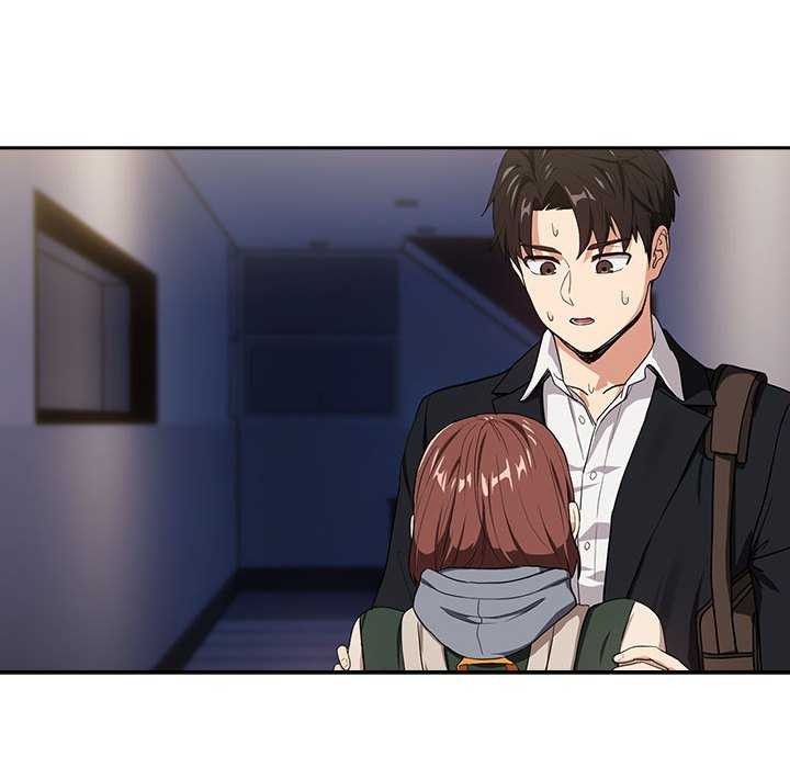 《下班后的例行恋爱》漫画 第41話