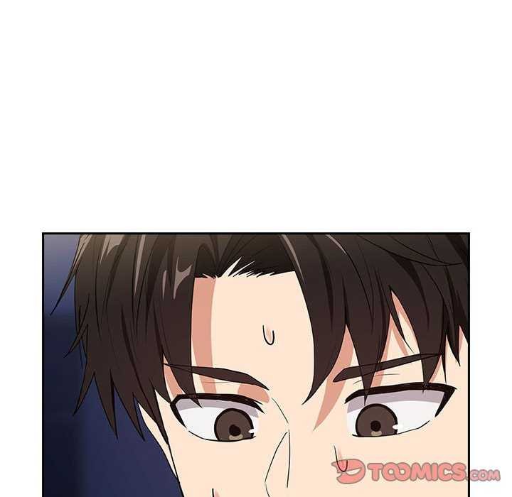 《下班后的例行恋爱》漫画 第41話