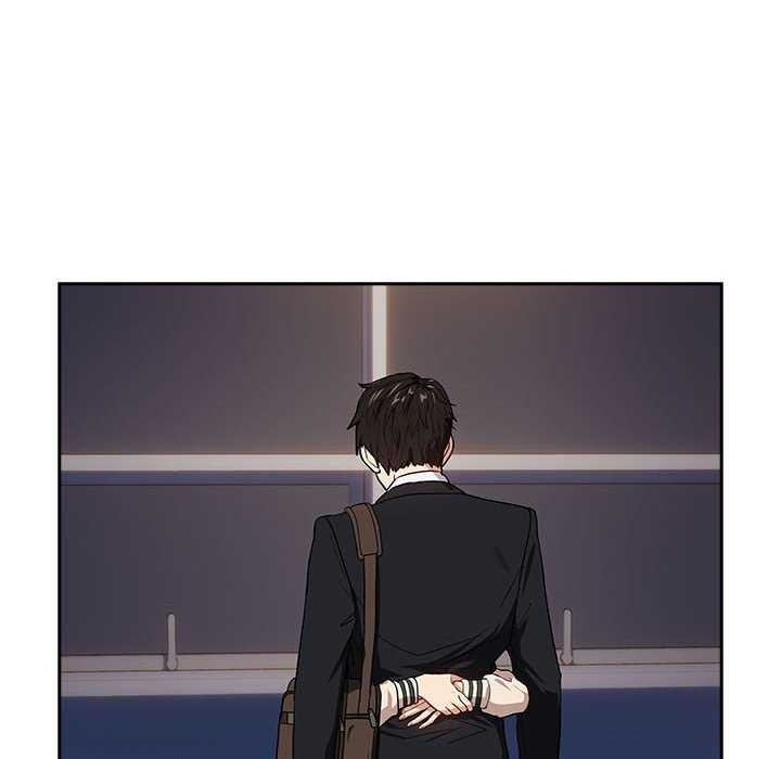《下班后的例行恋爱》漫画 第41話