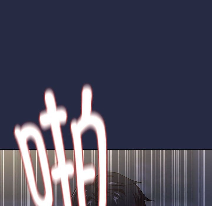 《下班后的例行恋爱》漫画 第43話