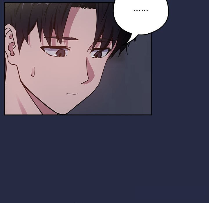 《下班后的例行恋爱》漫画 第43話
