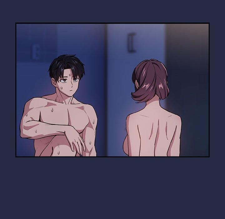 《下班后的例行恋爱》漫画 第44話