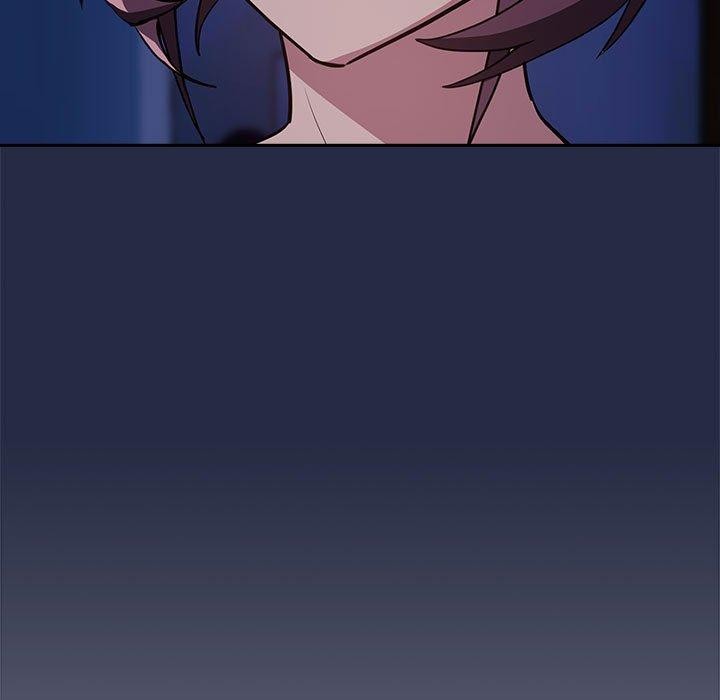 《下班后的例行恋爱》漫画 第44話