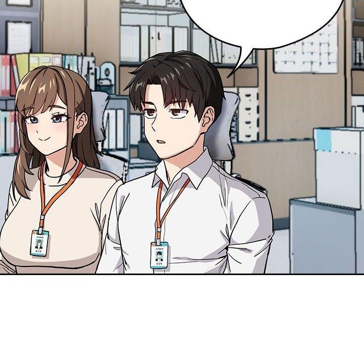《下班后的例行恋爱》漫画 第44話