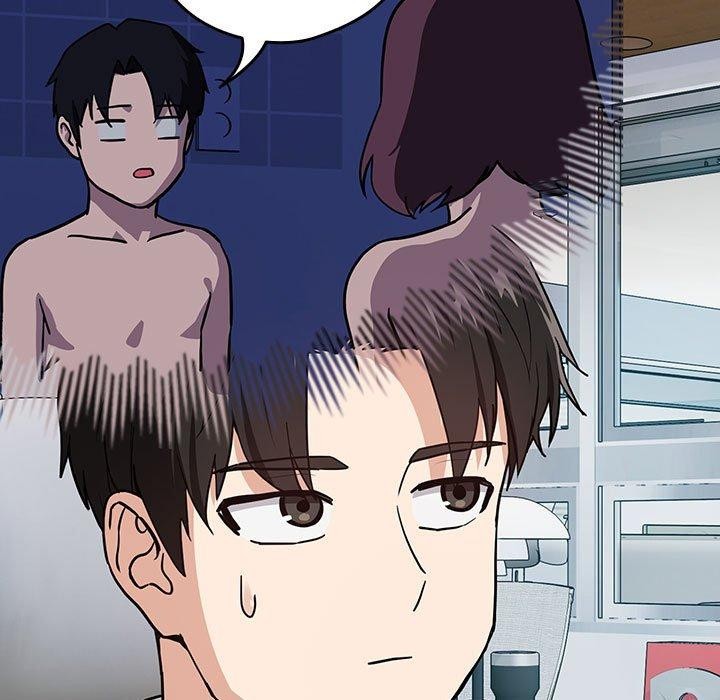 《下班后的例行恋爱》漫画 第44話