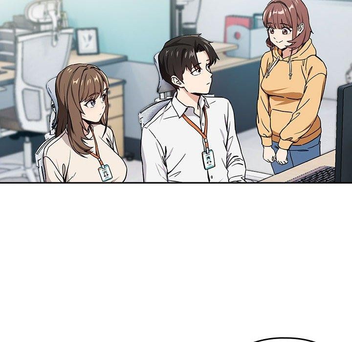 《下班后的例行恋爱》漫画 第44話