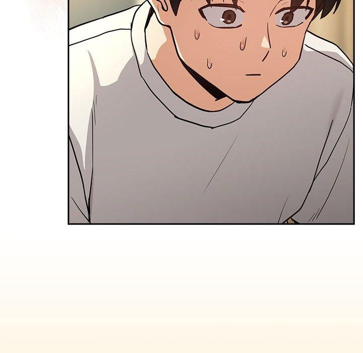 《下班后的例行恋爱》漫画 第44話
