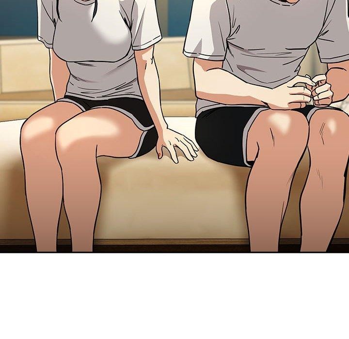 《下班后的例行恋爱》漫画 第44話