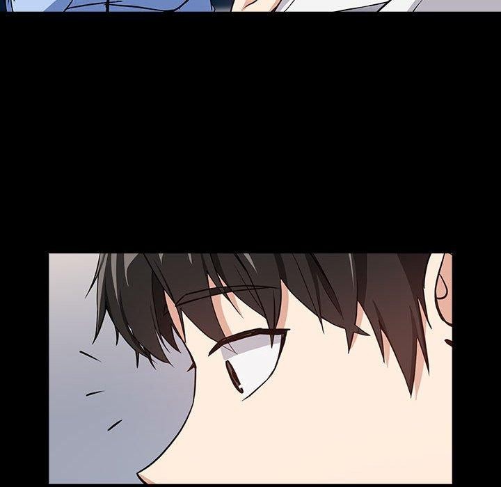 《下班后的例行恋爱》漫画 第45話