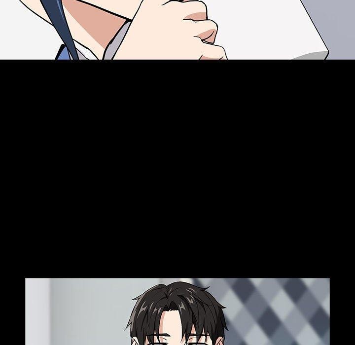 《下班后的例行恋爱》漫画 第45話