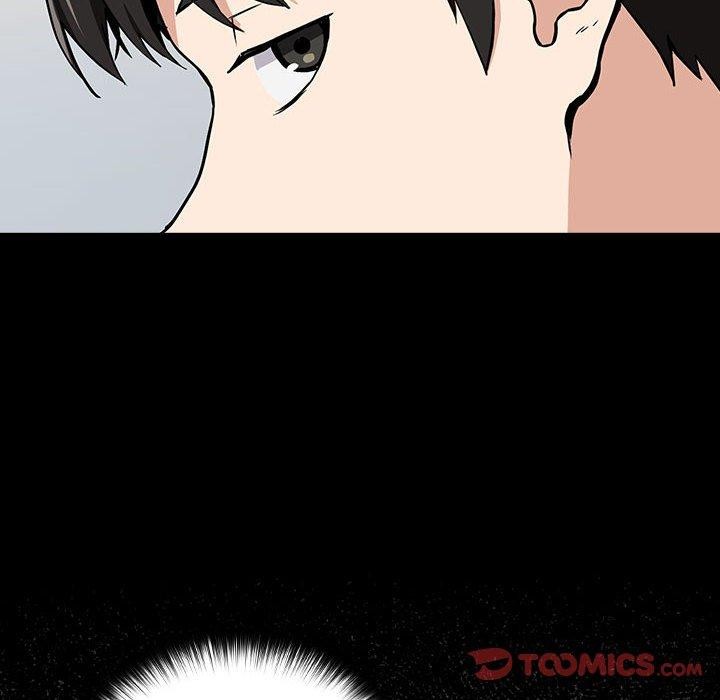 《下班后的例行恋爱》漫画 第45話