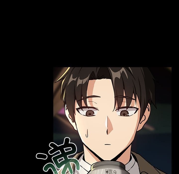 《下班后的例行恋爱》漫画 第46話