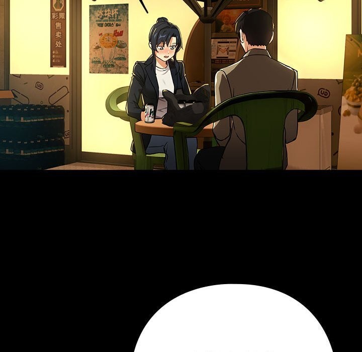 《下班后的例行恋爱》漫画 第46話