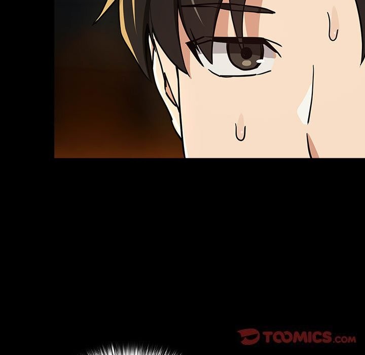 《下班后的例行恋爱》漫画 第46話