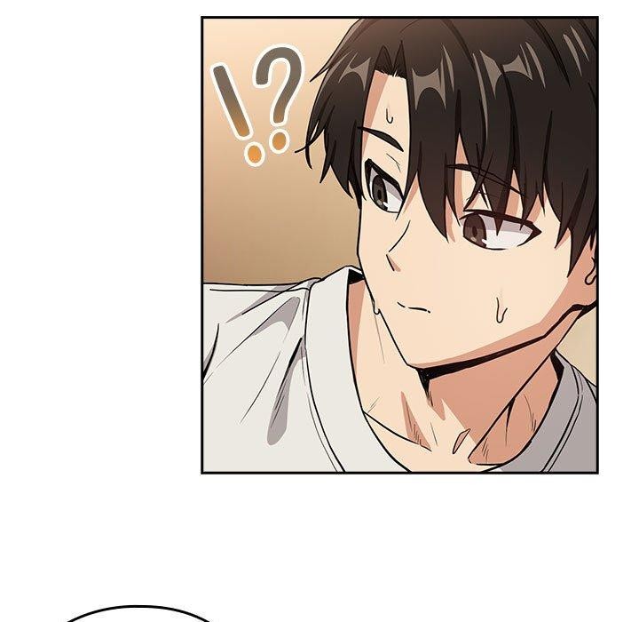 《下班后的例行恋爱》漫画 第47話