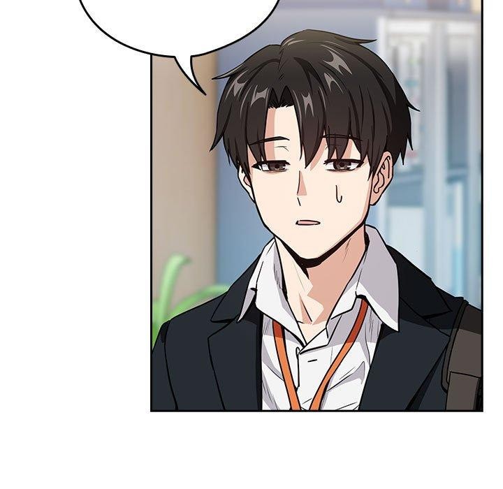 《下班后的例行恋爱》漫画 第47話