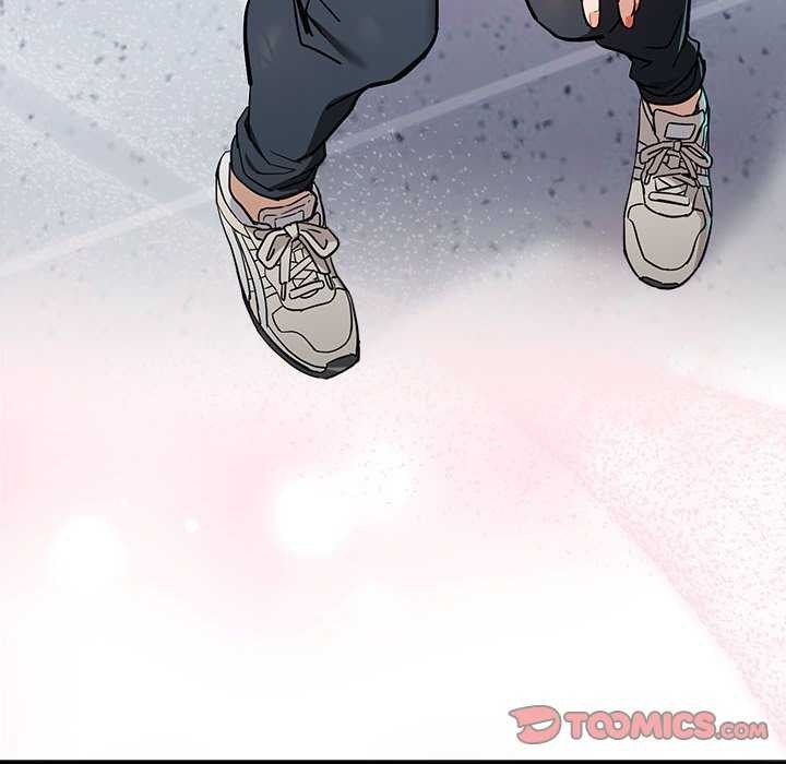 《下班后的例行恋爱》漫画 第48話