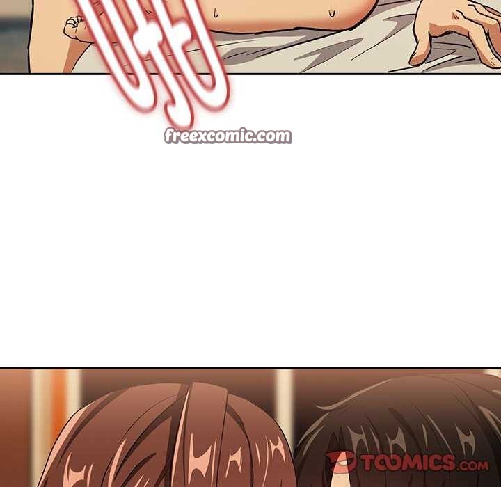《下班后的例行恋爱》漫画 第48話