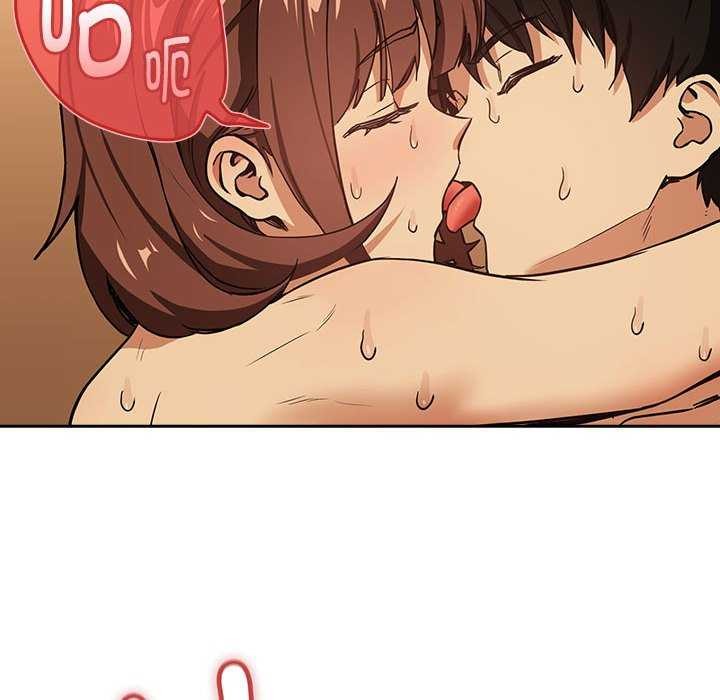 《下班后的例行恋爱》漫画 第48話