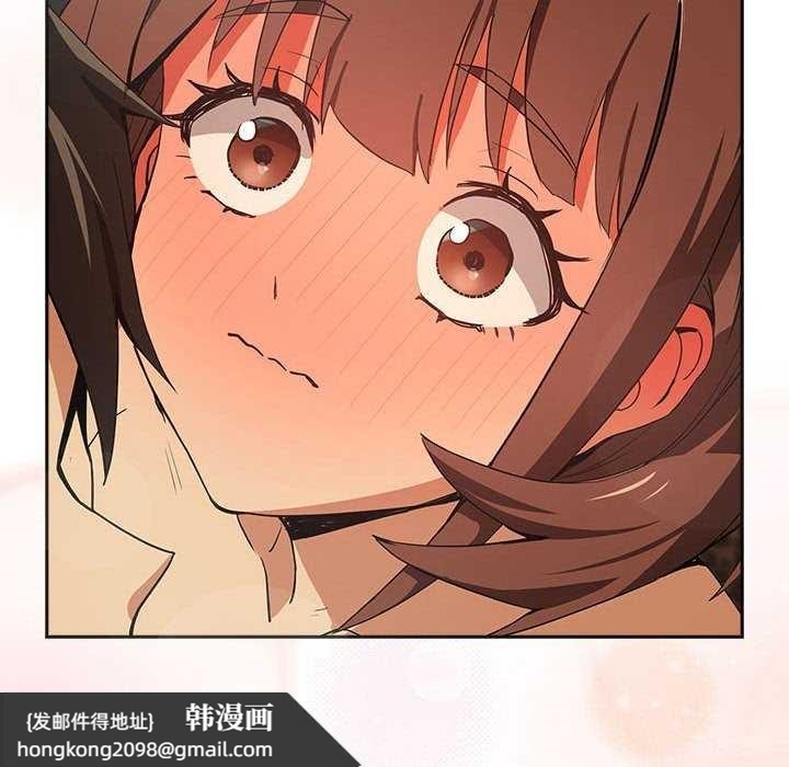 《下班后的例行恋爱》漫画 第48話