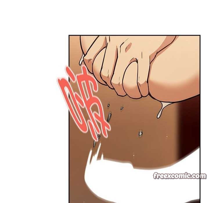 《下班后的例行恋爱》漫画 第48話