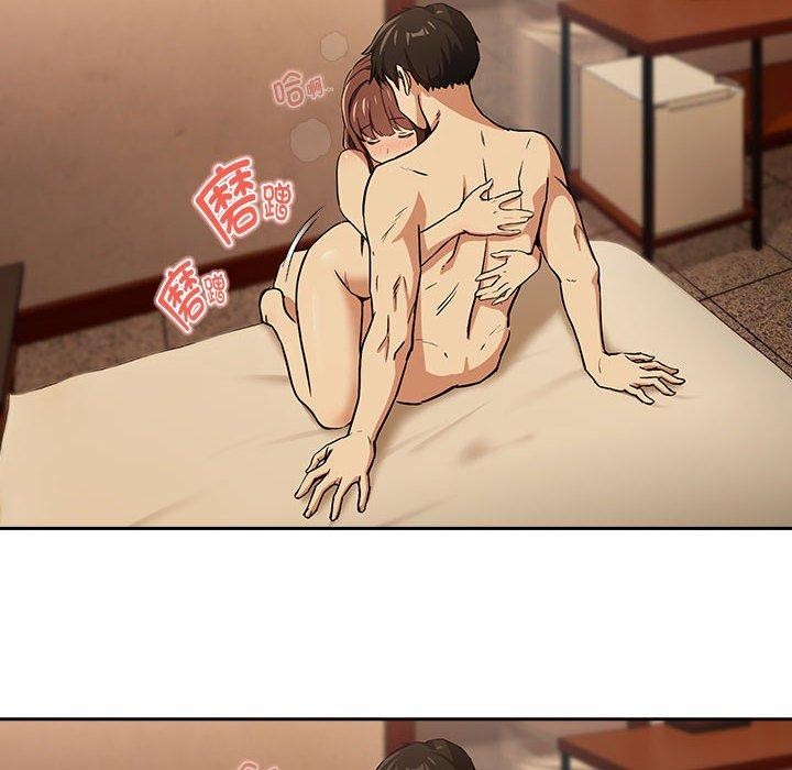 《下班后的例行恋爱》漫画 第49話