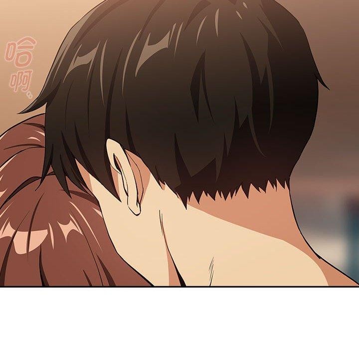 《下班后的例行恋爱》漫画 第49話