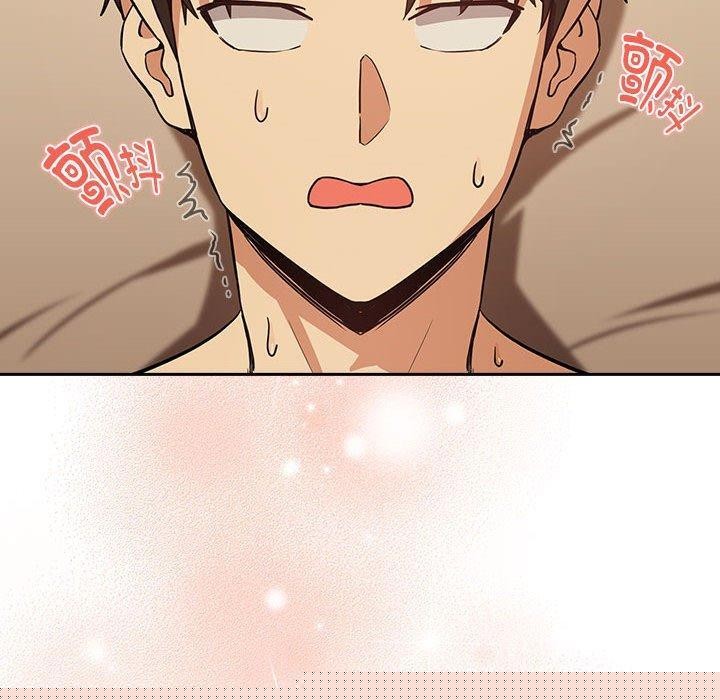 《下班后的例行恋爱》漫画 第49話