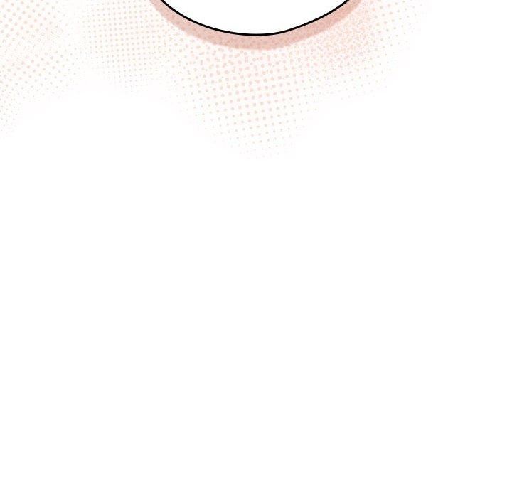 《下班后的例行恋爱》漫画 第49話