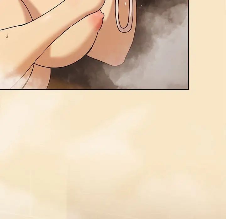 《下班后的例行恋爱》漫画 第5話