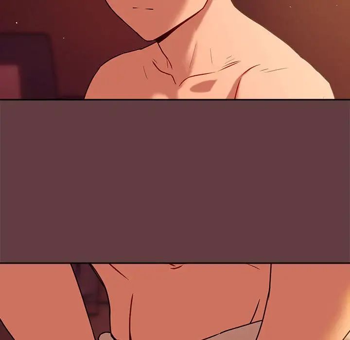 《下班后的例行恋爱》漫画 第5話