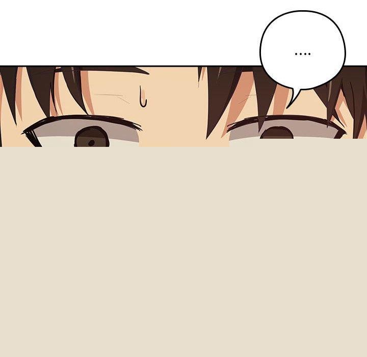 《下班后的例行恋爱》漫画 第50話